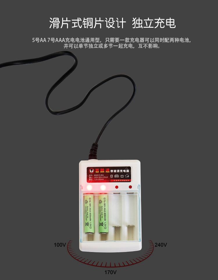 804详情_05.jpg
