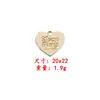 Etiqueta redonda con corazón de durazno y letras en inglés Accesorios de joyería coreana DIY color Chapado UV Llavero Colgante para teléfono móvil