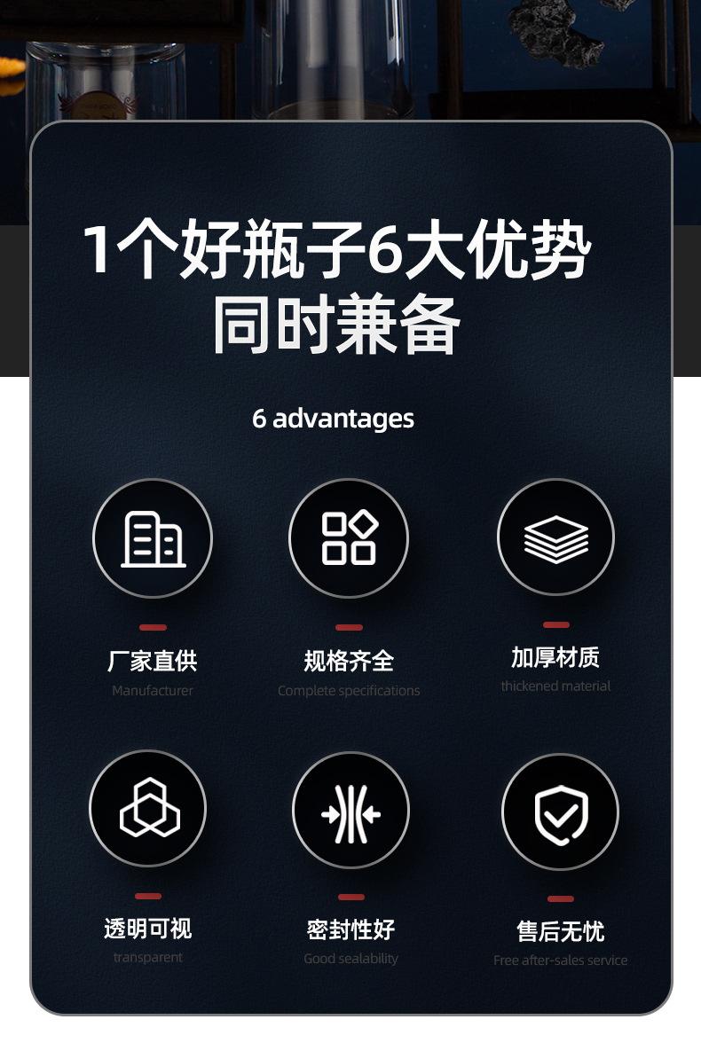 红金中号_02.jpg