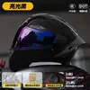 Casco de Motocicleta 3C/Dot Casco Abierto para Hombre Casco de Media Cara para Motocicleta para Todas las Estaciones Casco de Seguridad para Ciclismo de Vehículos Eléctricos para Mujer
