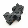 95188246 Adecuado para Chevrolet Interruptor de Control de Ventana de Coche Repuestos Interruptor Elevador de Vidrio
