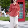 Camisa de Algodón con Cuello Polo Estilo Retro Nacional para Mujer, Conjunto Versátil de Top Bordado Holgado Adelgazante de Verano + Pantalones de Pierna Ancha para Mujer