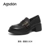 Mocassins pretos Augushiden para mulheres, novos sapatos confortáveis de sola grossa para verão e outono 2026 para ir ao trabalho e entrevistas