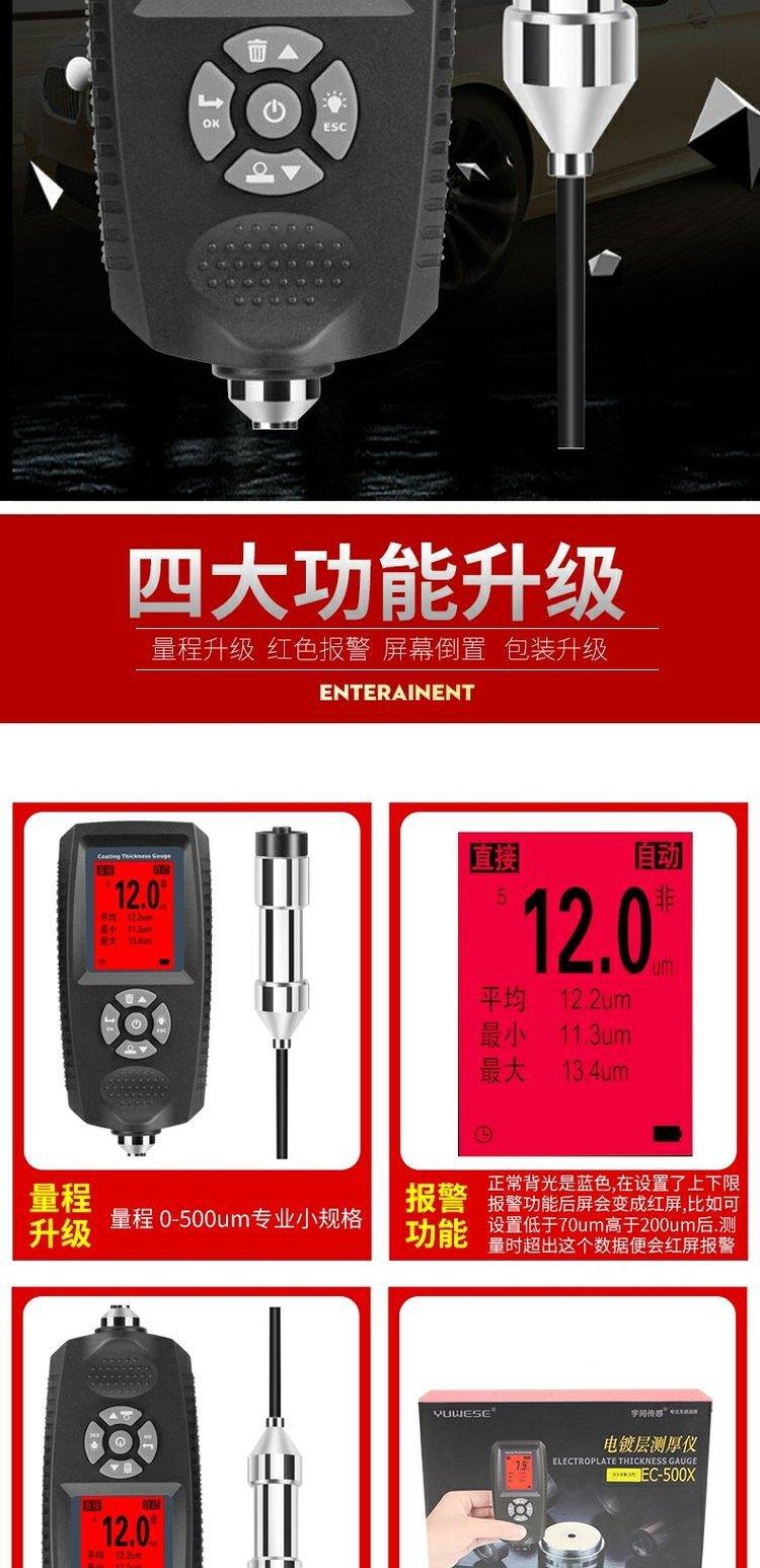 详情-03.jpg