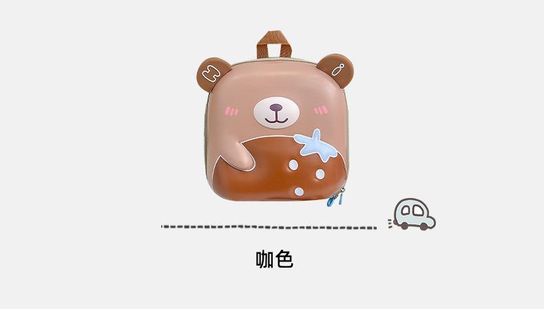 小熊_11.jpg