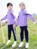Uniformes Escolares Infantis, Uniformes de Beisebol, Uniformes de Jardim de Infância, Conjuntos de Três Peças para Primavera e Outono, Uniformes Escolares Primários Estilo Britânico, Uniformes Esportivos de Verão