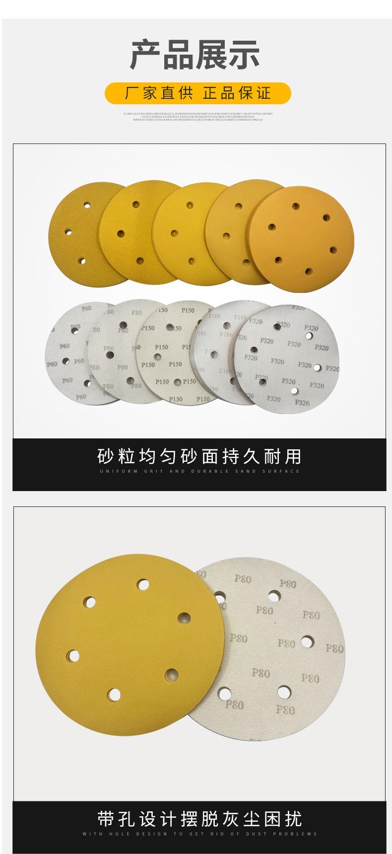 黄砂详情_06.jpg
