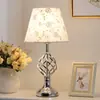 Lámpara de mesa para dormitorio, lámpara de noche, sencilla, moderna, creativa, romántica, cálida, para boda, lámpara de mesa regulable al tacto