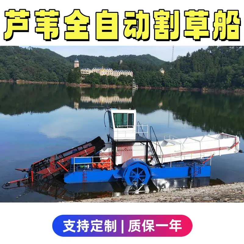 未标群爱走动题-7_副本.jpg
