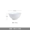 Cerámica de Jingdezhen Color Bajo Cubierta de Alta Temperatura Platos y Cuencos Simples Juego de Vajilla de Alta Gama para Hotel Venta al por Mayor