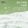 Xin Xiang Yin Suave como la Nube Piel Suave Pañuelos Faciales Paquete de Valor para el Hogar Tamaño Mediano 88 Hojas Papel para Limpiar las Manos Servilleta de Papel Papel Facial Venta al por Mayor