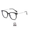 Gafas ultraligeras coreanas de color té frío, montura cuadrada para niñas, gafas para miopía, gafas para miopía Cyber Celebrity, lisas y sin rostro.