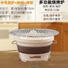 Estufa tradicional de carbón para uso en interiores y exteriores, adecuada para preparar té, cocer cerámica y barbacoa