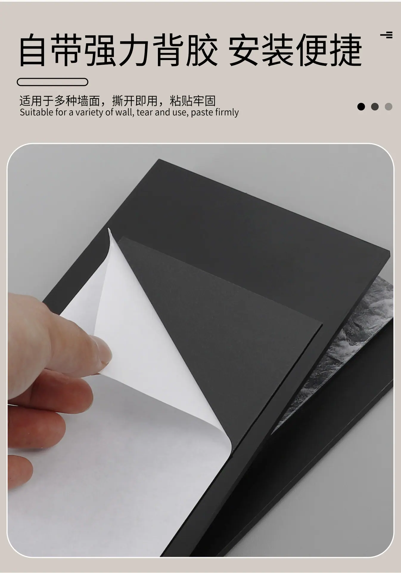 详情-_07.jpg