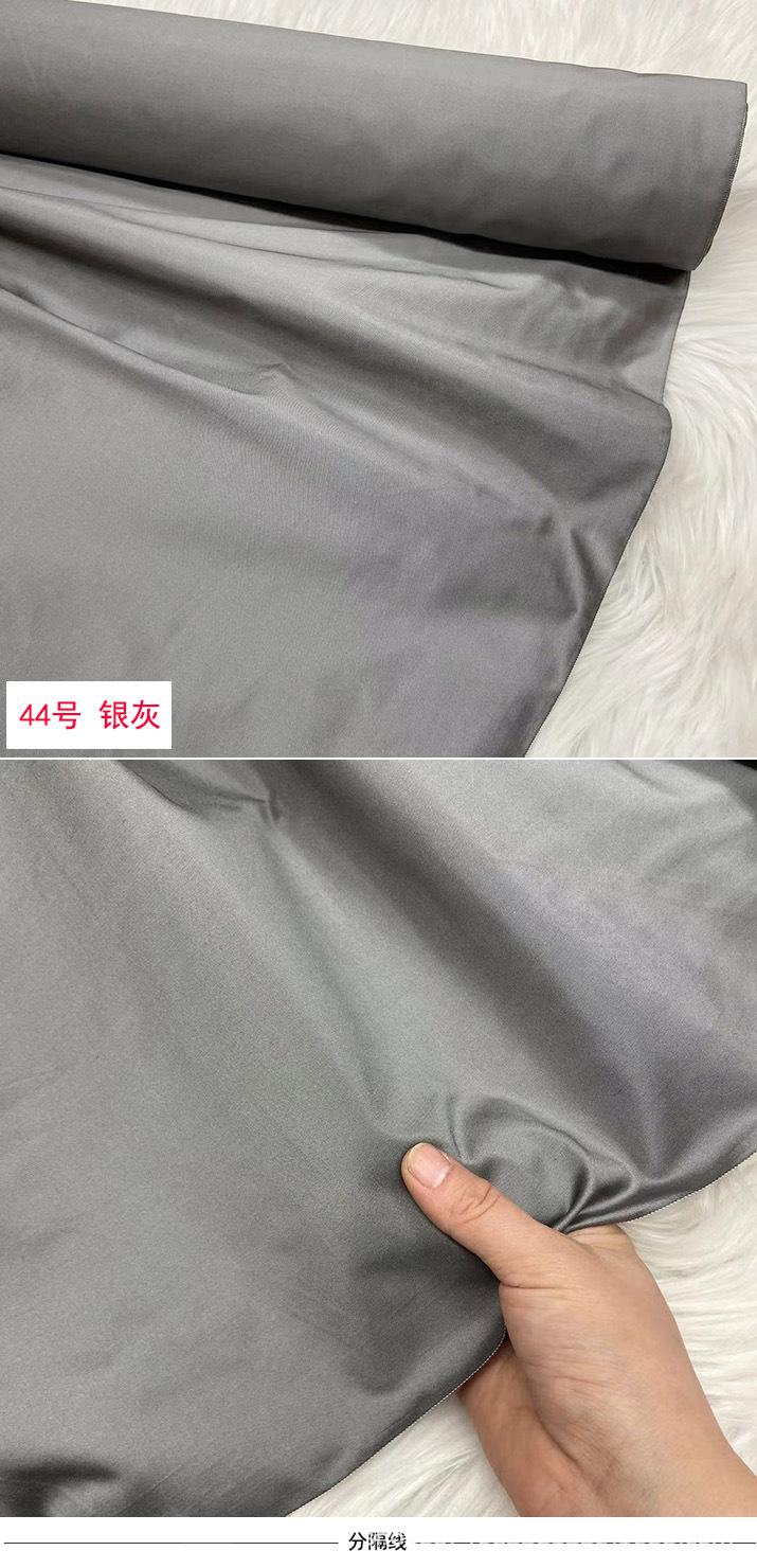 44.jpg