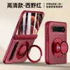 Adequado para capa de celular dobrável Xiaomi 18 Fold, alça de pulso, suporte magnético rotativo, semi-transparente fosco e capa protetora à prova de quedas