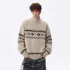 Cardigan Fair Isle de Alto Padrão Americano Outono Malha Solta Estilo Ins Versátil Preguiçoso Roupa Externa Masculina.