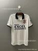 Camiseta Retro Brasileña Flamengo Corinthians Palmeiras Gremio Porto Benfica