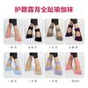 Calcetines de Yoga, Calcetines Antideslizantes de Pilates, Calcetines de Dedos Separados, Calcetines de Algodón Puro sin Espalda para Mujer de Cinco Dedos, Calcetines Deportivos para Fitness en Interiores
