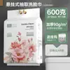 Toalla para Lavado Facial de Salón de Belleza, Toalla Desechable de Algodón Suave para Mujer, Toalla de Belleza Ampliada y Engrosada, Toalla de Algodón Puro para Lavado Facial, Almohadilla de Algodón Estéril