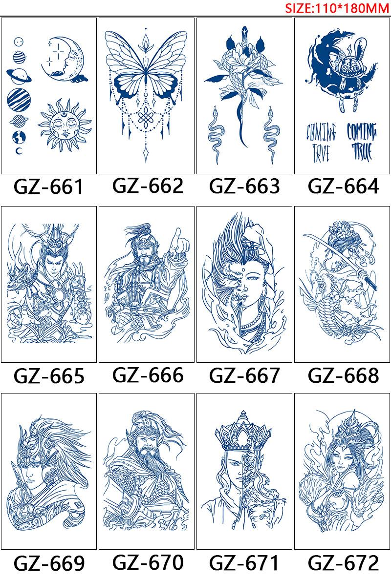 661-672
