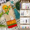 Pintura em Esmalte Cloisonné Kit de Material Artesanal DIY Marcador de Página DIY Cloisonné Patrimônio Cultural Imaterial Atividade Artesanal Dia Nacional