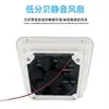 Ventilador de escape para autocaravana, adecuado para refrigeradores Ford Transit, Great Wall e Iveco, orificios de ventilación de la batería, rejillas de entrada y salida, ventilador de escape