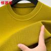 Suéter de Lana Hengyuanxiang para Hombre 2024 Nuevo Cuatro Estaciones Cuello Redondo Camiseta Base Suéter de Manga Corta para Hombre