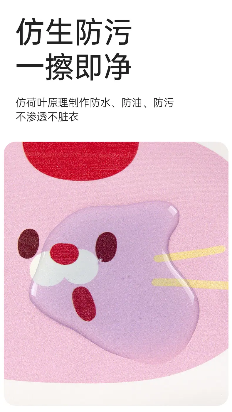 无袖罩衣-2_05.jpg