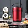 Fiambrera térmica de acero inoxidable para invierno, portátil, de gran capacidad, multicapa, para el hogar, para trabajadores de oficina, olla para sopa las 24 horas
