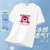 Camiseta masculina de manga curta 2026 novo estilo de verão, solta e confortável, toque gelado de seda de gelo, secagem rápida, camiseta básica com estampa ins