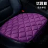Cojín de felpa cálido de invierno para coche, juego de tres piezas antideslizante sin atar, almohadilla universal para asiento de coche, entrega de una pieza
