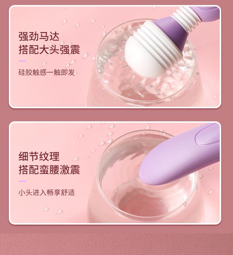 未标题-1_09.jpg