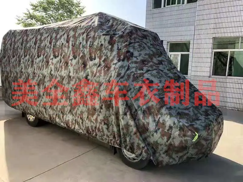 微信图片_20210418175328_副本