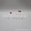 10G frasco de creme para cuidados com a pele ps completo caixa de creme facial frasco de creme frasco de creme copo de leite para água frasco redondo frasco com pó de ouro