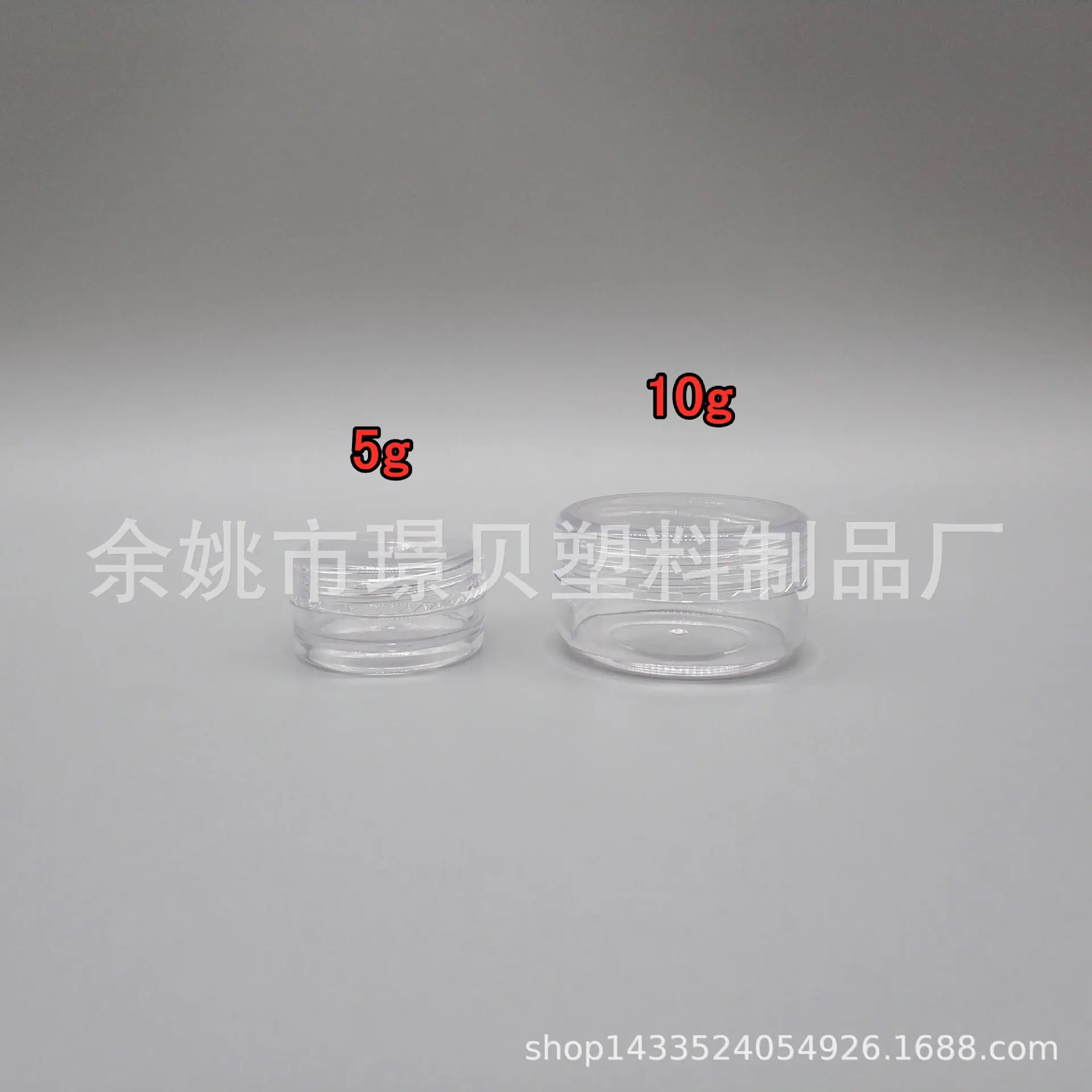 QQ图片20200226140930