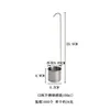 Bico pourer de vinho de aço inoxidável para casa, dispensador de vinho, concha de vinho de plástico, funil pequeno de aço inoxidável com filtro
