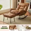Mecedora de sofá perezoso, mecedora de sofá individual, sillón reclinable para uso doméstico en la sala de estar o el balcón, silla de ocio para adultos, adecuada para dormir