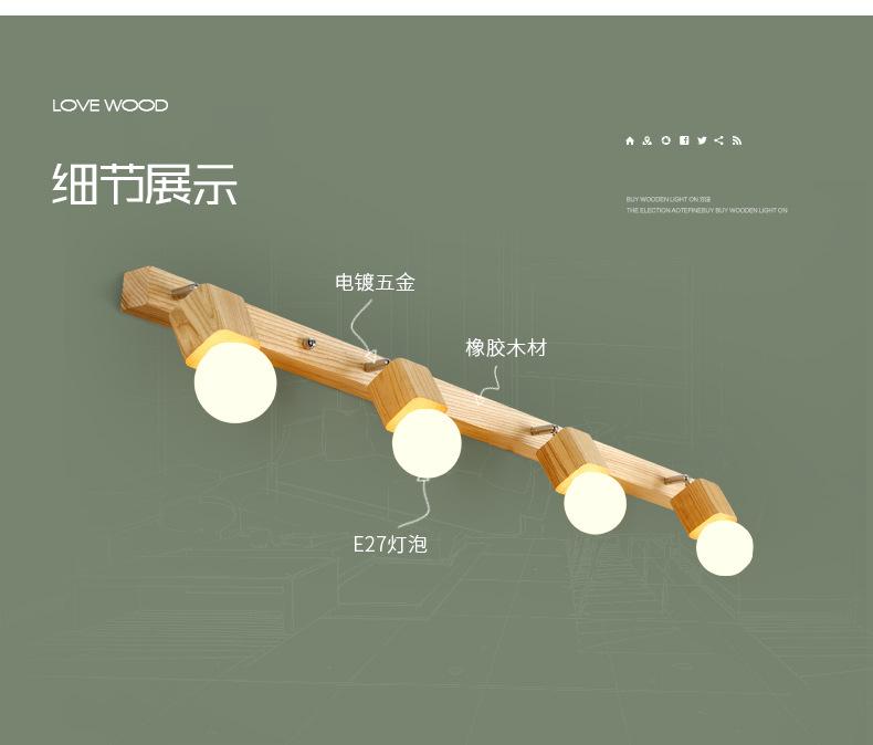 详情_13.jpg