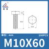 Tornillo de hexágono exterior de nylon Lianyang perno de plástico tornillo de nylon cabeza de lenteja tornillo de hexágono exterior tornillo aislante de hexágono exterior Blanco