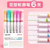Caneta de Contorno Floral Três em Um Caneta Roller Especial Curva para Jornal de Desenho à Mão Diário Transfronteiriço Caneta Marcadora de Borda Colorida