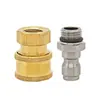 Conector de máquina de limpieza doméstica conector hembra de cobre de 1/4 conector macho de acero inoxidable conector rápido para pistola de agua de lavadora de alta presión