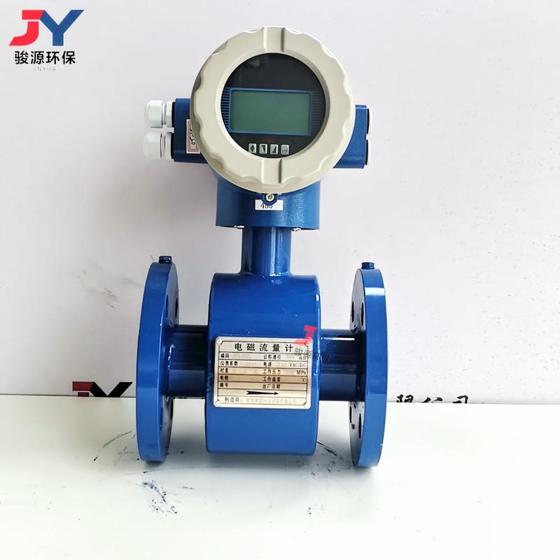 微信图片_20190826140941_副本