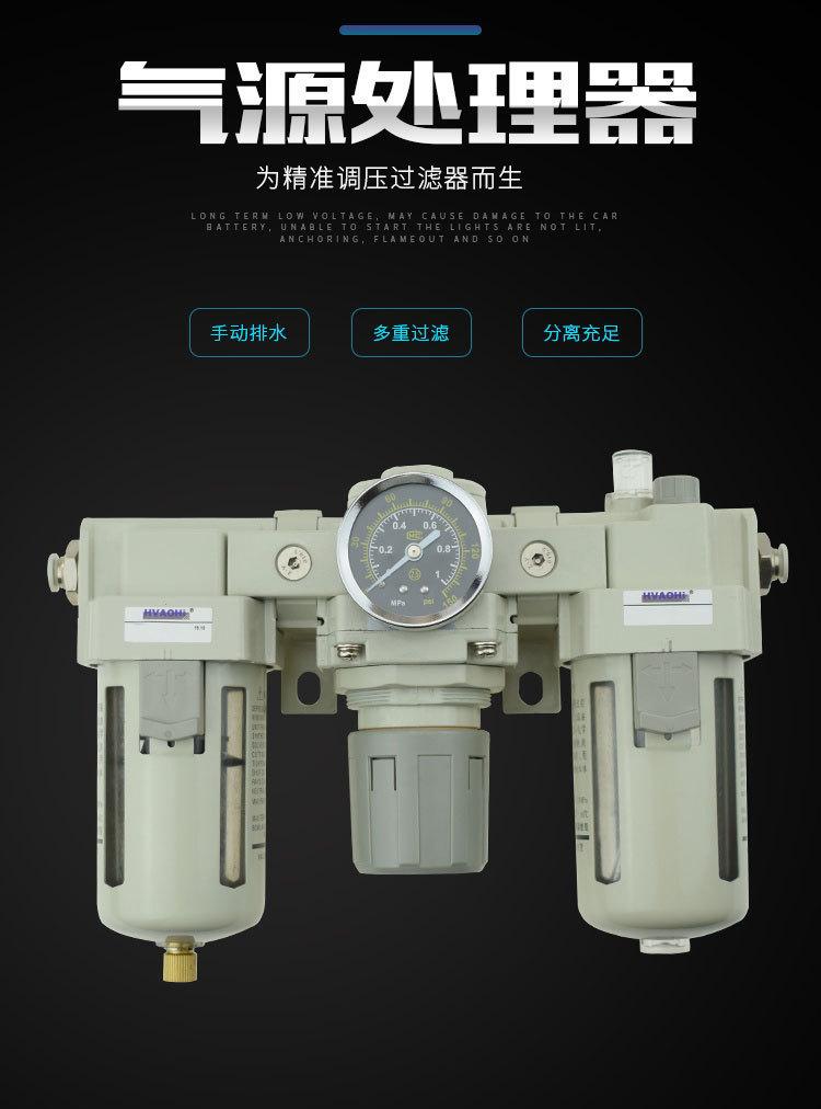 详情页_01