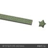 Venta al por mayor de estrellas de origami con impresión a color creativa de varios tamaños, estrellas apiladas DIY, papelería creativa hecha a mano para estudiantes