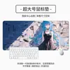 Venda Direta da Fábrica Mouse Pad Série Parede de Jornal Mouse Pad para Jogos E-Sports Tapete de Mesa Personalizado Grande Espesso