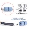 Tubo de Extensión de Salida de Manguera de Alta Presión Junta a Tope Serie 5 Yili Tubo de Fibra a Prueba de Explosiones Leiben Lava Accesorios para Lavadora de Coches