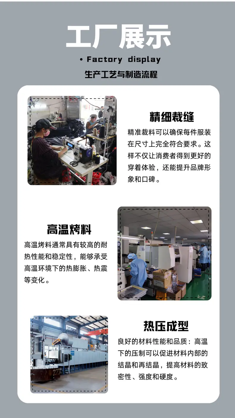 移动硬盘收纳包