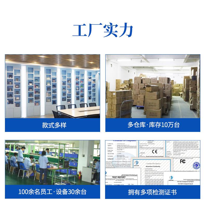 O1CN01bh7OVf1osI0I4aKLP_!!2920