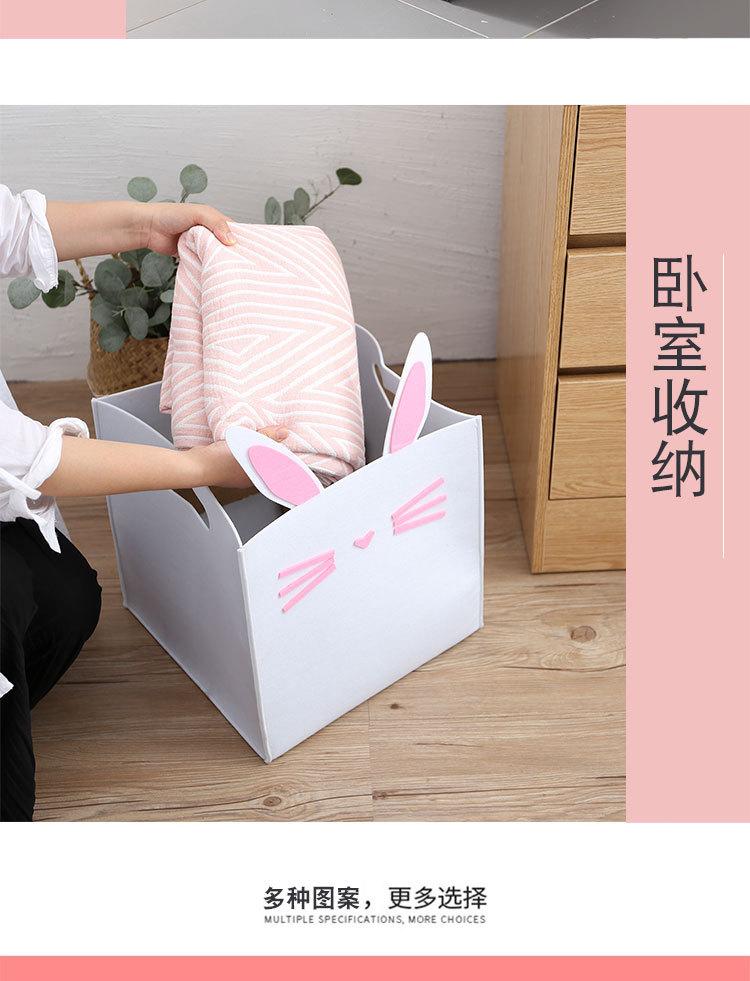 毛毡卡通收纳篮_10